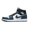 Air Jordan 1 Mid Armory Navy Ανδρικά Αθλητικά Παπούτσια Μπλε Μαύρο Λευκό 554724-411