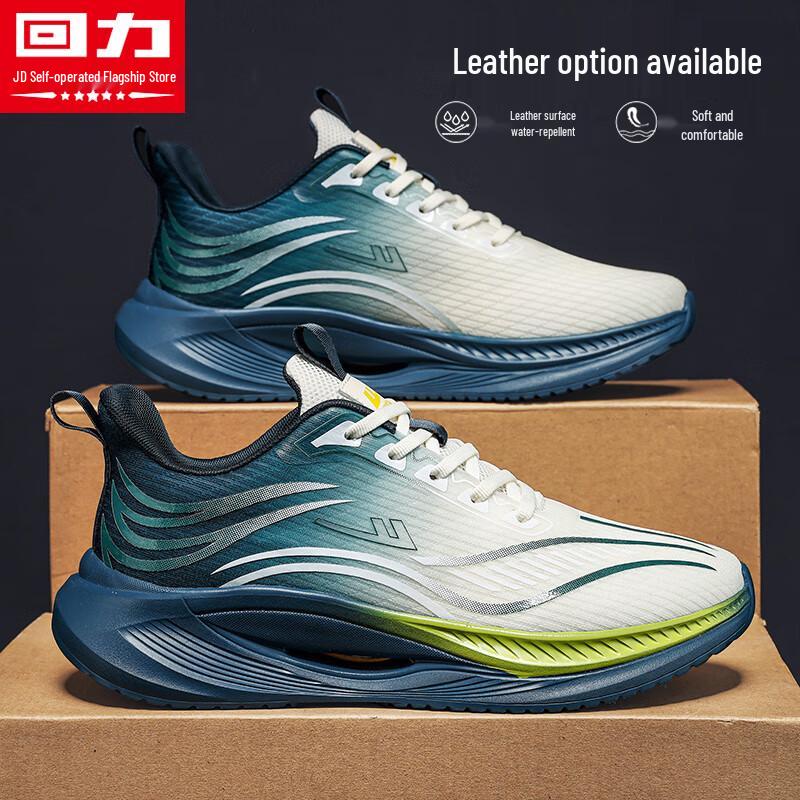 Warrior Men s Sports & Casual Shoes EU 41