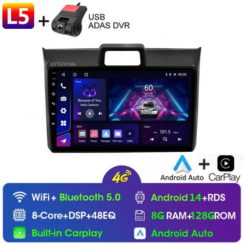 Car Android For Toyota Corolla Axio 2 Fielder 3 E160 2012 - 2021 Auto Radio Stereo Head Unit Multimedia Player GPS Navigation BT