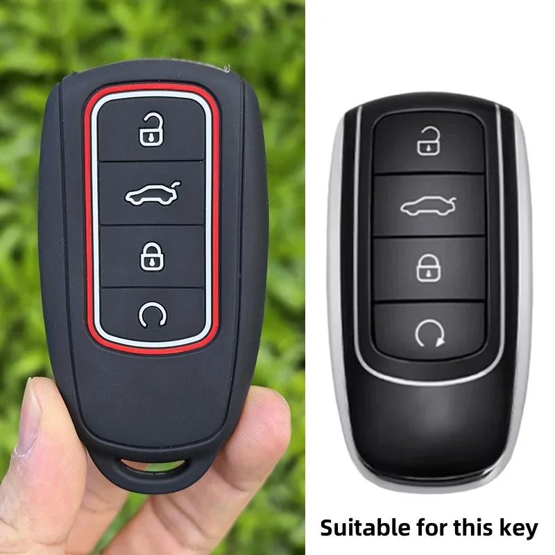 

Key protect For Chery Omoda 5 C5 Tigo 7 8 Pro Max Tigo 7 8 Plus Arrizo 5 Plus Keychain Car Keys Accessories Holder Cover Case