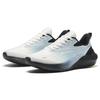 Anta New Stinger Comfortable Slip Resistant, Abrasion Resistant, Lightweight Low Top Sprint Running Shoes Men's Sneakers 912335580-3