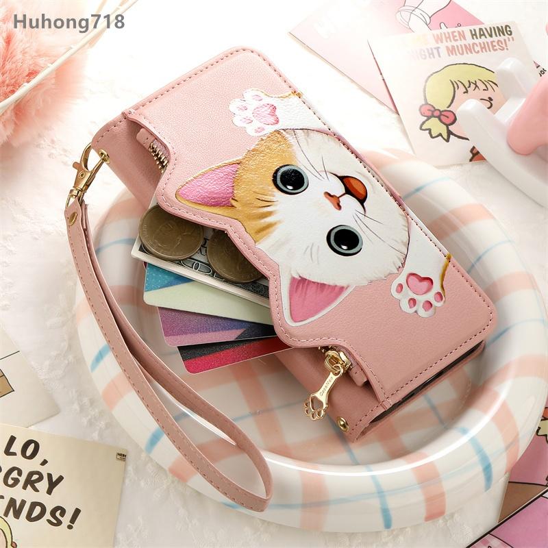For Huawei Mate 60 70 Air 80 Nova 9 SE 11 12 13 14 15 Ultra Max Pro Plus Case Flip Leather Zipper Coin Purse Wallet Cover Multi Card Slots