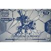 BANDAI SD Gundam Cross Silhouette Crossbone Gundam X1 Silhouette Frame Plastic Model Online Shop (Cross Ver.) [Clear Color] (Hobby Exclusive)