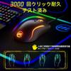 Memzuoix RGB Wired Gaming Mouse, 12800DPI Lightweight Design, 7 Programmable Buttons, 12 RGB Lighting Modes, Fast-Responsive Optical Sensor,