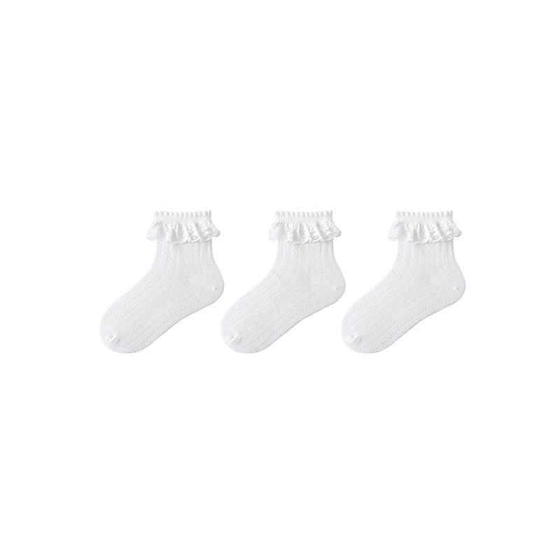 Minibala Girls' 3-Pair Ruffle Ankle Socks