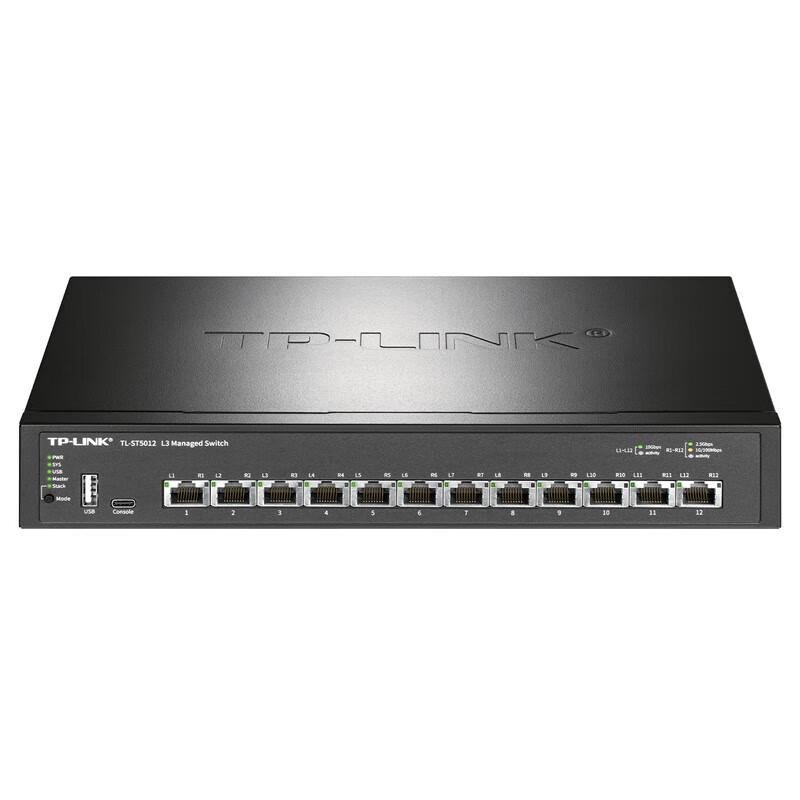 TP-LINK Business Network Solutions