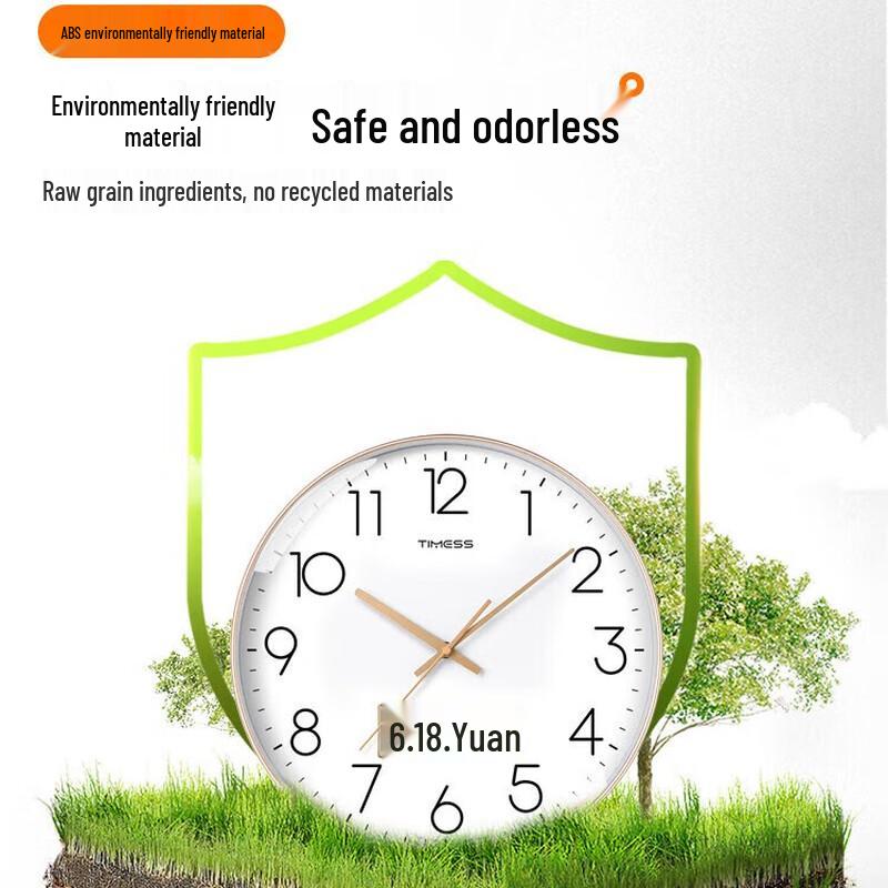 Timess 30cm No-Drill Quartz Wall Clock with Calendar & Temperature