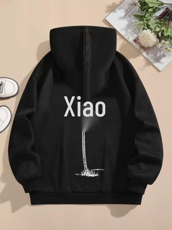 Women's Coconut Tree Print Casual Hoodie, Long Sleeve Sweatshirt with Pockets, Autumn Style.