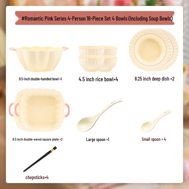 Hanyou Girly Pink Ceramic Dinnerware Set