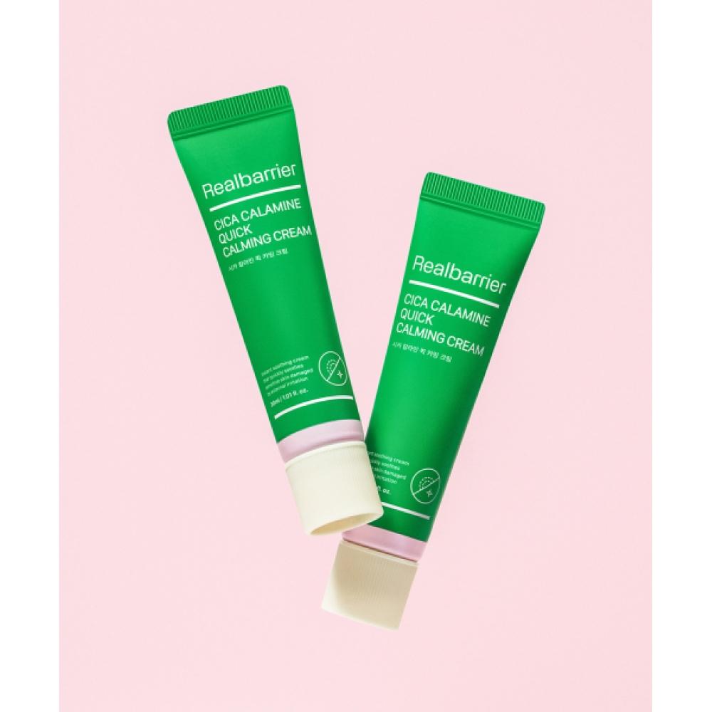 Real Barrier Cica Calamin Быстроуспокаивающий крем 30 мл x 2 NONE