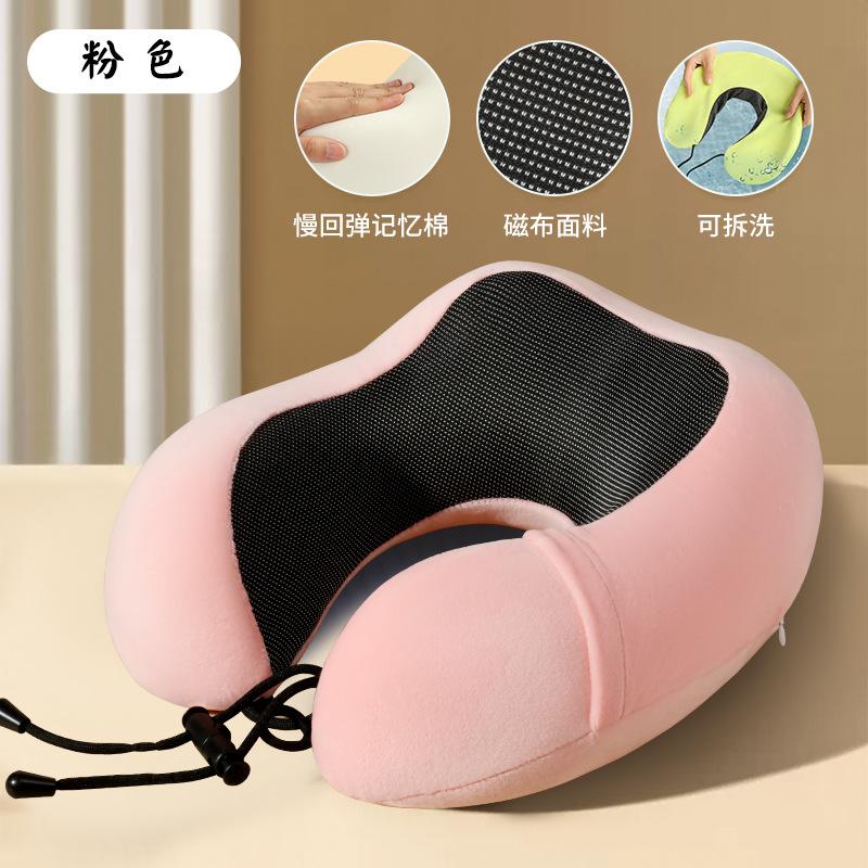 Oreiller cervical, oreiller de voyage en avion ou en voiture, oreiller cervical en forme de U