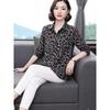 Chiffon Stylish Women's Shirt New Large Size Print Loose Top Slimming Shirt Fashion Leopard Print