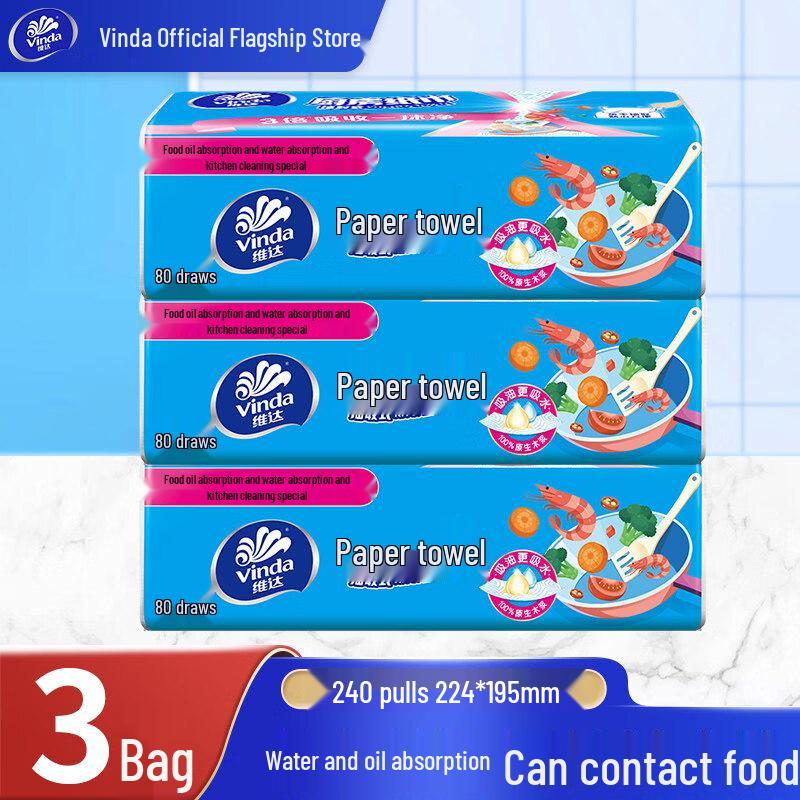 Vinda Household Pull-Out Kitchen Paper Towels