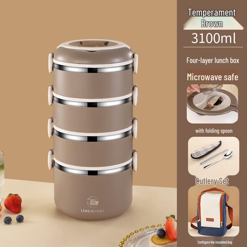Zhishi 304 Stainless Steel Insulated Multi-layer Lunch Box