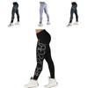 Women Letter Print High Waist Leggings With Stretch And Push Up Design For Fitness And Running