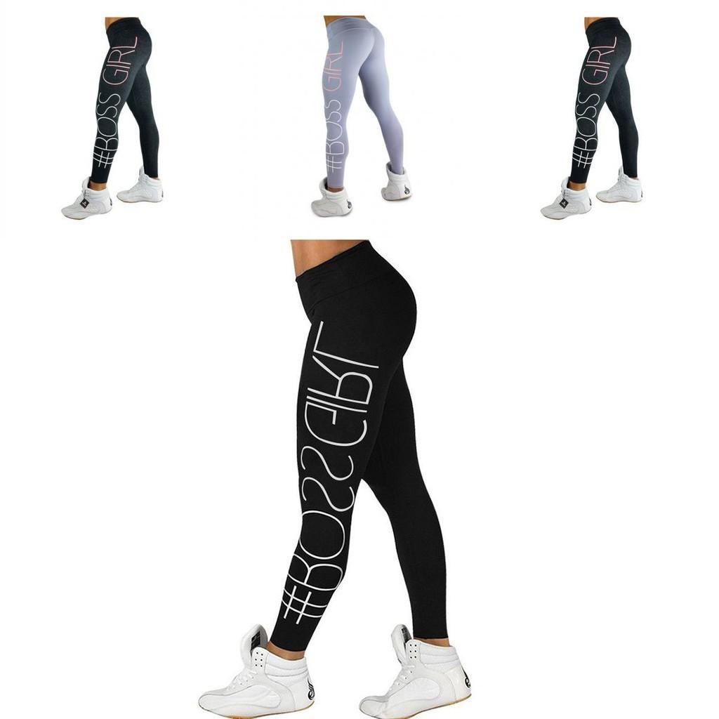 Women Letter Print High Waist Leggings With Stretch And Push Up Design For Fitness And Running