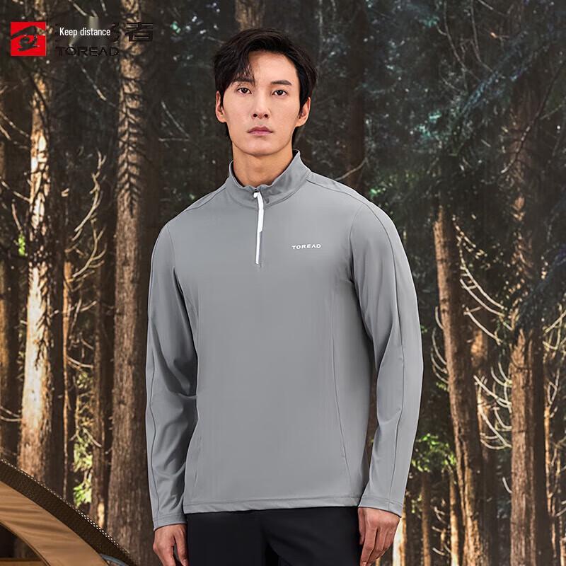 Toread Men s Outdoor Functional Long-Sleeve T-Shirt TAJJCL91742 XL