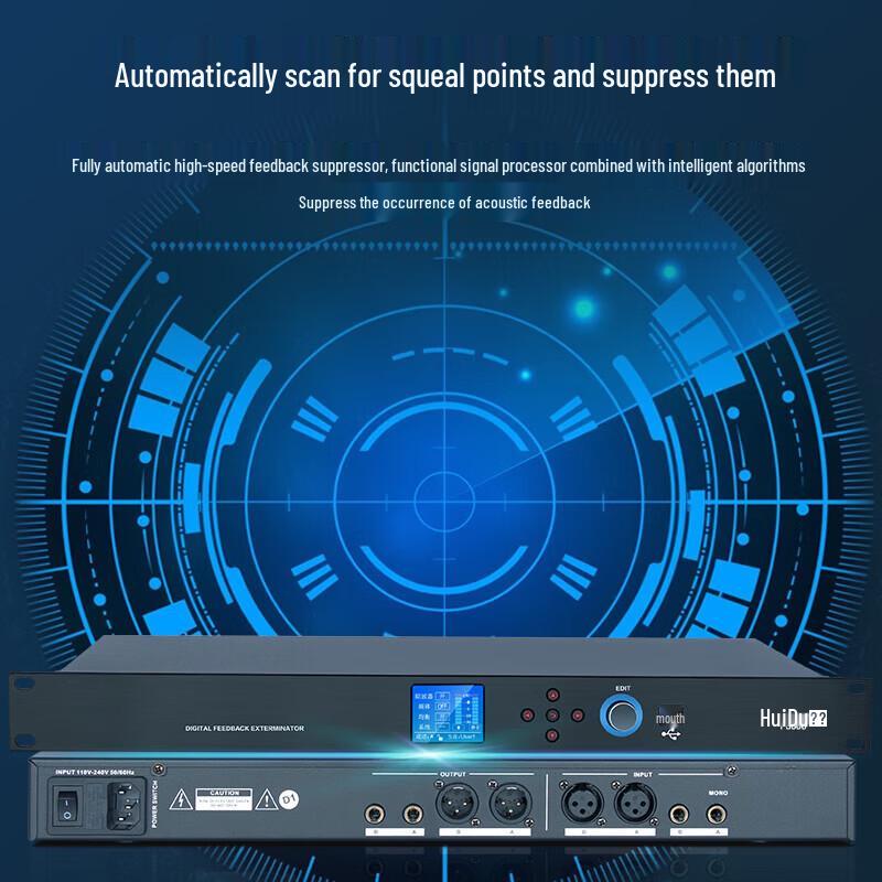 HuiDu F3000 Professional Microphone Feedback Suppressor (CN version)