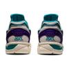 Asics Gel Kayano Trainer 21 'White Purple'