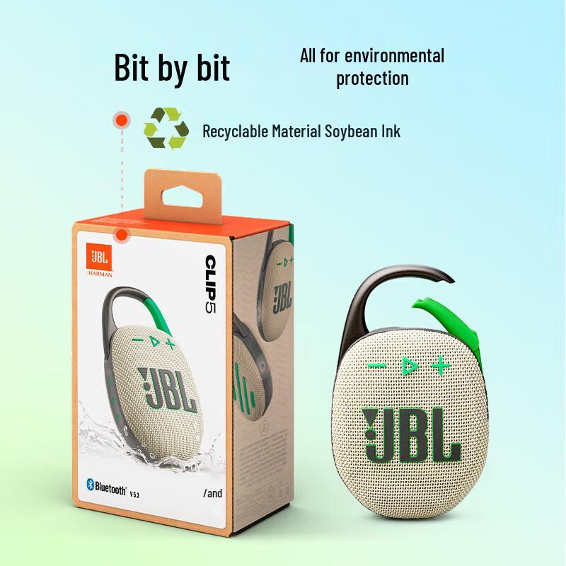 JBL CLIP5 Portable Bluetooth Speaker CN plug (adapter included) (CN version)