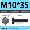 Black High-Strength Grade 8.8 Hex Bolt Screw Set (M4-M12)