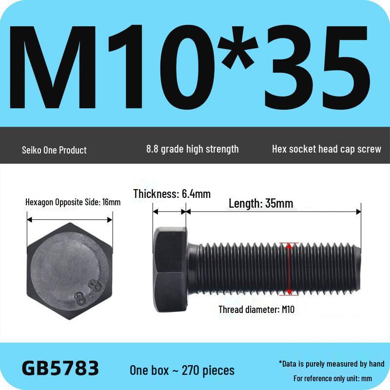 Black High-Strength Grade 8.8 Hex Bolt Screw Set (M4-M12)
