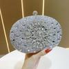 Rhinestone Sunflower Dress Banquet Bag Luxury Celebrity Temperament Versatile Diamond Oblique Span Small Handbag Full of Diamonds