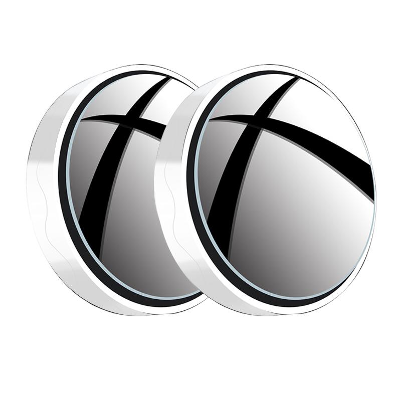 New 2pcs Convex Mounted Auxiliary Rear-view Mirror 360 Degree Rotation Wide-angle Round Frame Blind Spot Rear-view