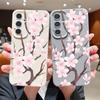 Hand-drawn Style Sakura Case For Samsung Galaxy A57 A37 A17 A56 A36 A26 A16 A55 A35 A25 A15 A54 5G S21 FE S22 S23 S24 Plus S25 Edge S26 Ultra