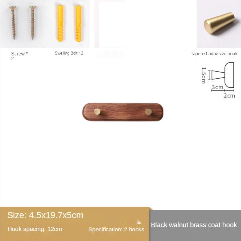 1pc Solid Wood Brass Coat Hook, Black Walnut Wood Coat Hanger, Clothing Hooks,Wall Mounted Storage Rack Drilling Installation