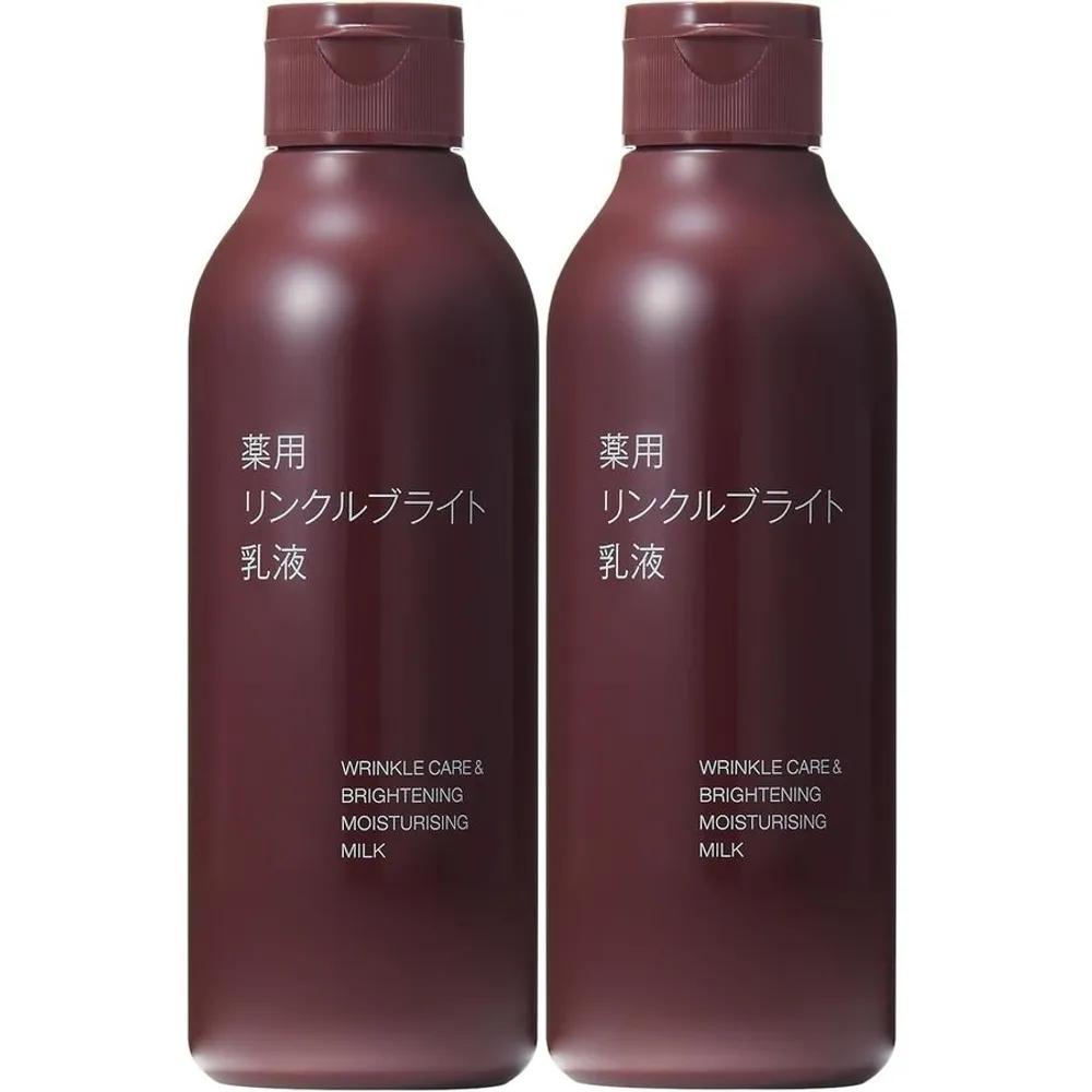 

MUJI Wrinkle Lotion 200mL x 2 bottles