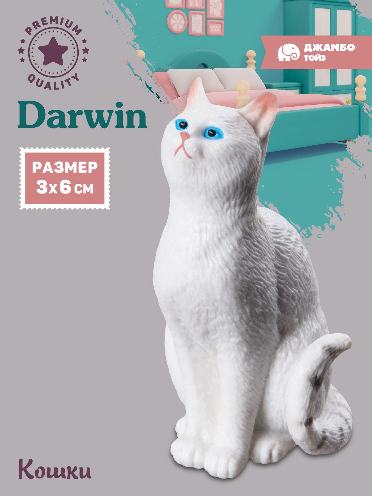 

Украшения для аквариума из флокированной смолы One Size