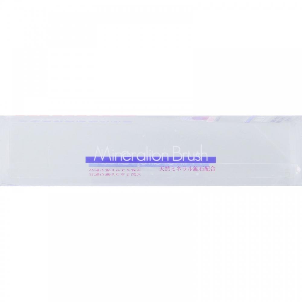 Bes Industrial Beauty Specialty Mineral Ion Glassy Pripery  