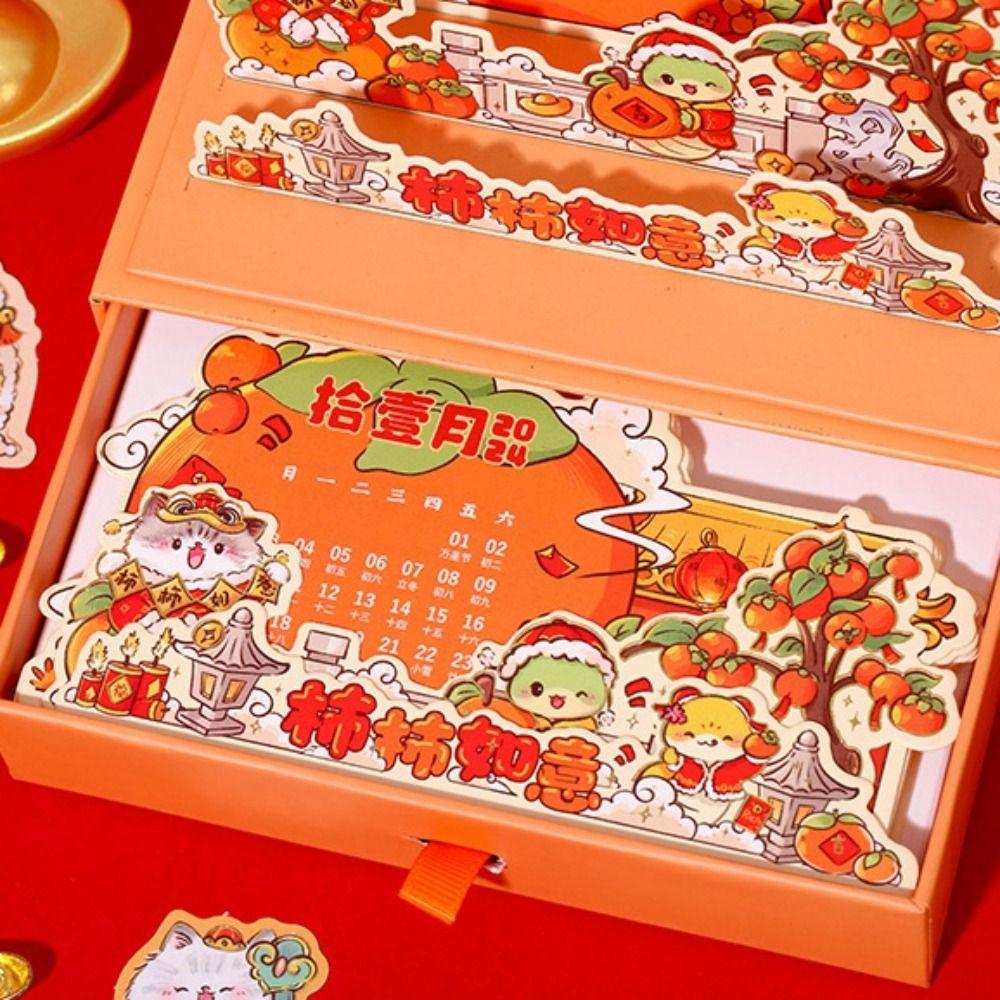 Mini Fortune Cat Calendar Multi-function Lucky Calendar Table Decor Creative Desk Calendar  Friend