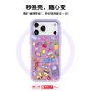 Applicable To Apple 17 Mobile Phone Case, Advanced Sense 16 Replaceable Back Plate 15promax Magnetic Mobile Phone Case, Pixel Collage Purple