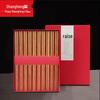 Shangheng Kunmu Wooden Chopsticks Gift Set