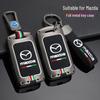 2024 Mazda Key Case for Axela, CX-5, CX-50, CX-4, Atenza; Fits Two-Button Models