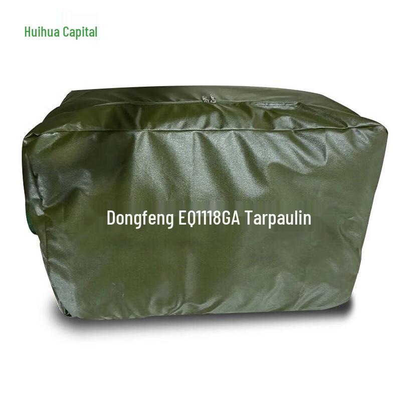 Dongfeng EQ1118GA Transport Vehicle Tarpaulin