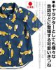 Quintet Fox Print Short Sleeve Animal Made in VINTAGE EL 10 Men's Shirt, Fox, Fox, Inari, Print, Japan, 11-70554 (L, White)