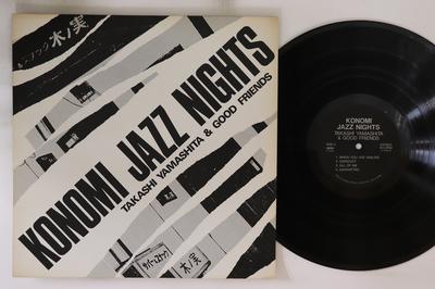 LP Record TAKASHI YAMASHITA - Konomi Jazz Nights NONE NOT ON LABEL Japan Jazz Used