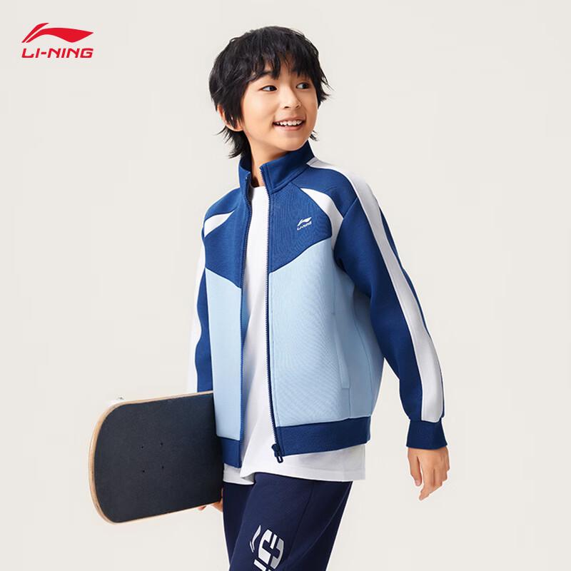 

Унисекс Толстовка Li-Ning с открытой молнией и воротником-стойкой YWDW319 M