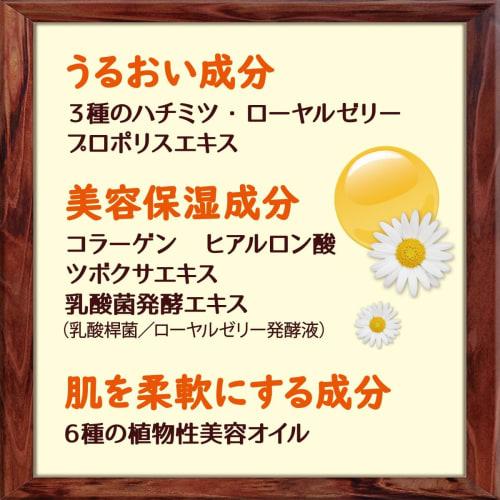 Country & Stream Natural Hand Cream N 50g Dense Hand Cream Containing Honey (moisturizing Ingredient)