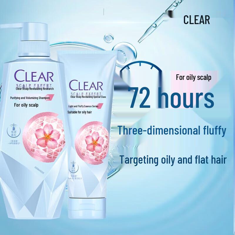 

Clear Women s Scalp Care Oil Control Shampoo & Conditioner Set