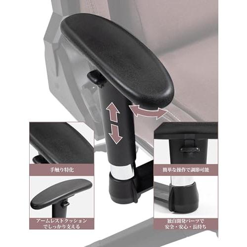 Dowinx Gaming Chair, Fabric, Breathable, 170 Reclining, with Ottoman, Rocking, Office Chair, Computer Chair, Desk Chair, Gaming Chair, Headrest, Lumb