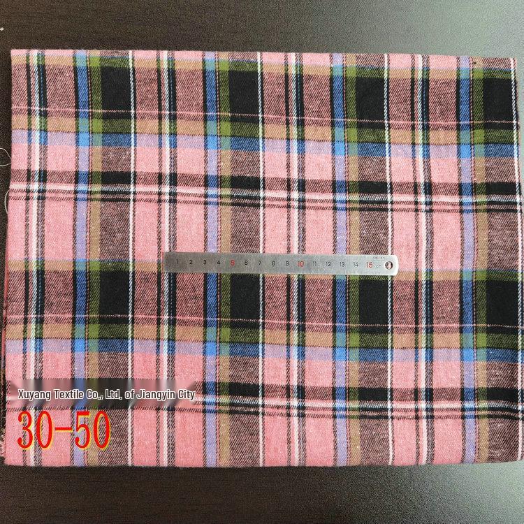 Spot Color-Woven Plaid Jacquard Fabric for Children's Autumn/Winter Brushed Polyester-Cotton Shirts