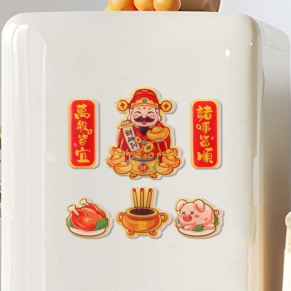 Chinese 2025 Snake Year Fridge Magnets Traditional Spring Festival Supplies  Home Living Room Decor