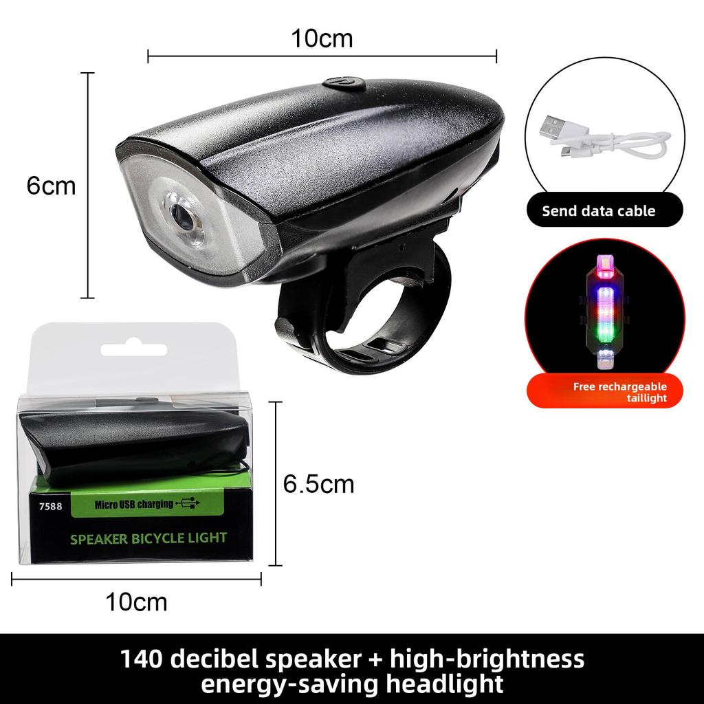 Bicycle Lights, Car Headlights, Charging, Night Riding, Flashlight, Live Horn, Bicycle Accessories, Cycling Equipment