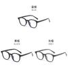 Flat Light Glasses With Blue Light Blocking For Casual Daily Wear