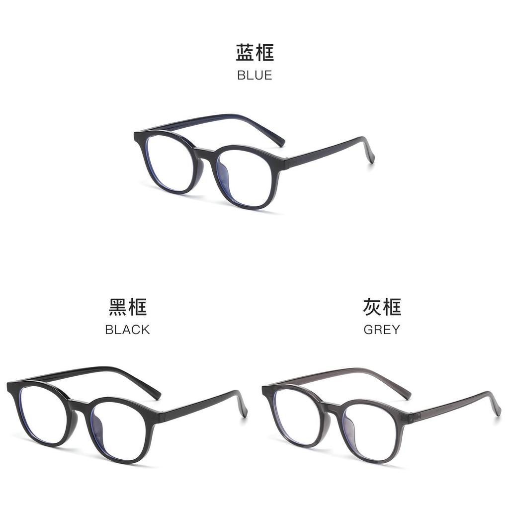 Flat Light Glasses With Blue Light Blocking For Casual Daily Wear