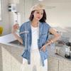 Korean Style Beaded Denim Sleeveless Vest - Summer Slim & Loose Fit